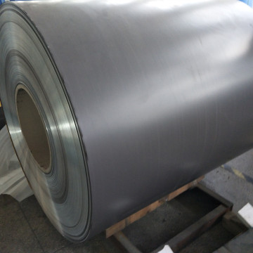 Алюминий с печатным цветом