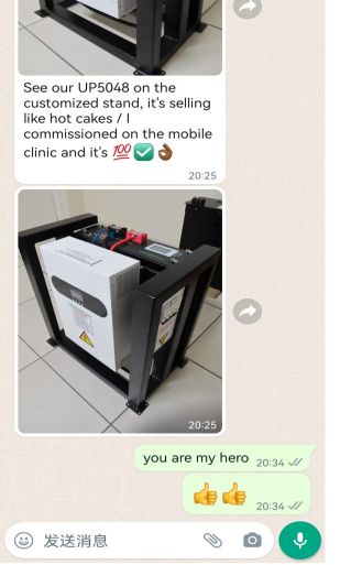 solar inverter