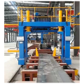 Gantry U/Box Beam Steel Box-Beam Line