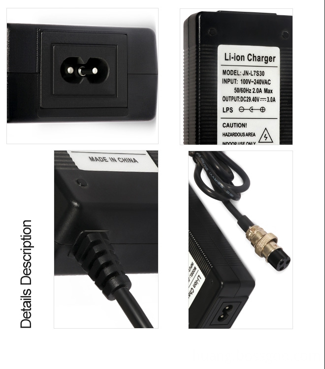 Charger for Scooter Aviation plug