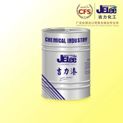 Water-based Shoes Paint Footwear Coatings/Paint