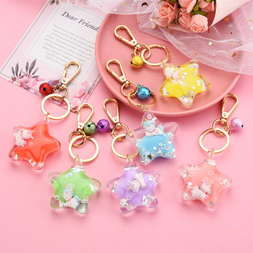 Star Shaped Quicksand Keychains