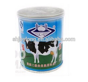 Long life turnkey condensed milk processing project