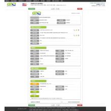 بيانات استيراد الجوز للولايات المتحدة الأمريكية