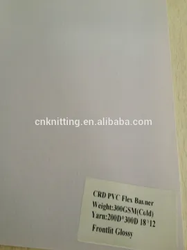 300g,flex banner 200*300 18*12 cold/hot laminated,frontlit,advertising material,manufacturer