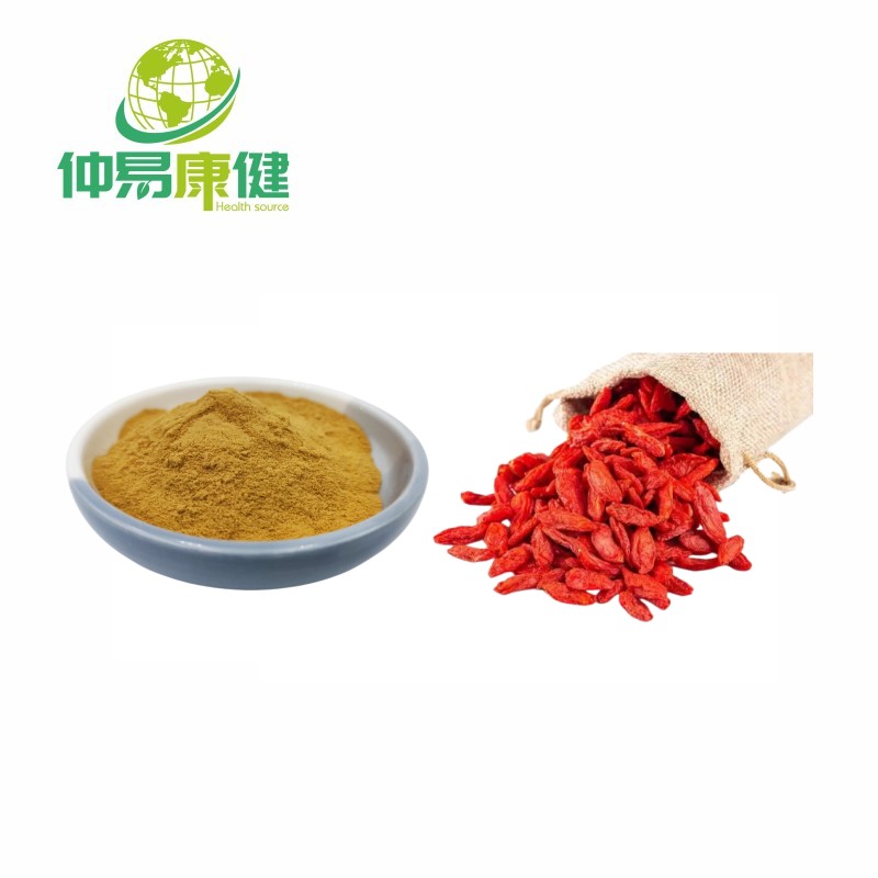 Wolfberry Fuit Extract 50% Polysaccharides