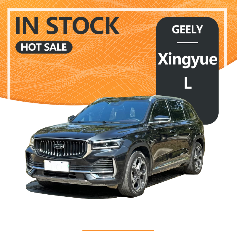 Geely Second Hand Car Xingyue L