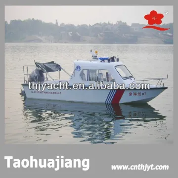 THJ638 Fast Passenger Boat For River Sailing