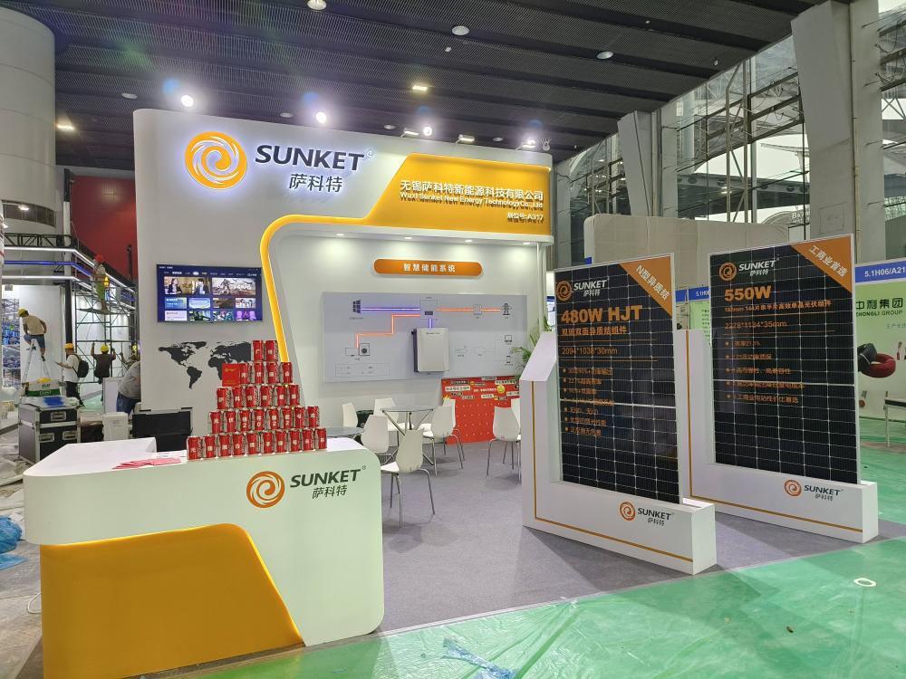 Sunket Expo Booth