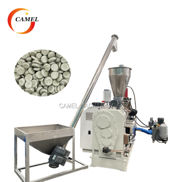 آلة اسطوانة راتنج راتنج PVC 300-500 كجم/ساعة PVC PE PP PELLETILING
