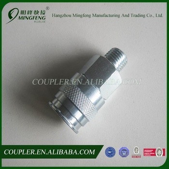 The cheapest NPT1/4''M quick coupler for American market