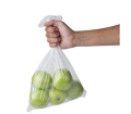 أكياس بلاستيكية مخصصة لتغليف المواد الغذائية