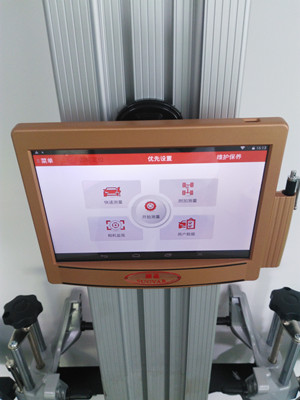 mobile 3D wheel alignment