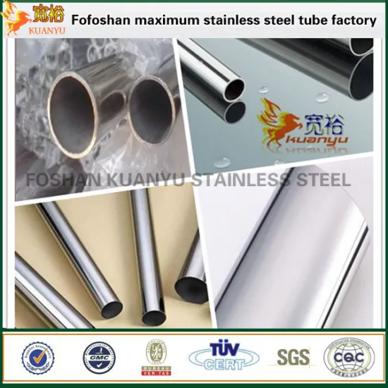 ISO certification ss steel tubes inox 409 pipe
