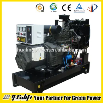 AC three phase output 45kw diesel generator for sale
