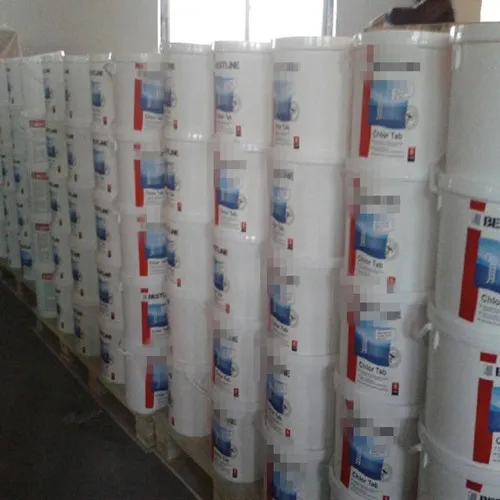 Chlorine Tablets SDIC Sodium Dichloroisocyanurate