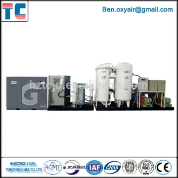 PSA Nitrogen Gas Plant Steel Industry Supply CE Approval