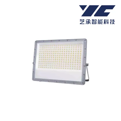 Flood Light Golden Apple AT-002