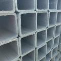 lowest price galvanized square and rectangular tube