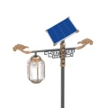 Energy Efficient Solar Street Lamp for Outdoor Use