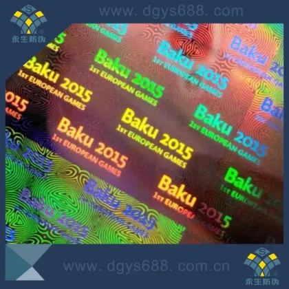 Security laser custom hologram sticker