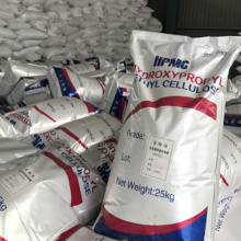 Strong Supply Capacity Hydroxypropyl Methyl Cellulose (HPMC)