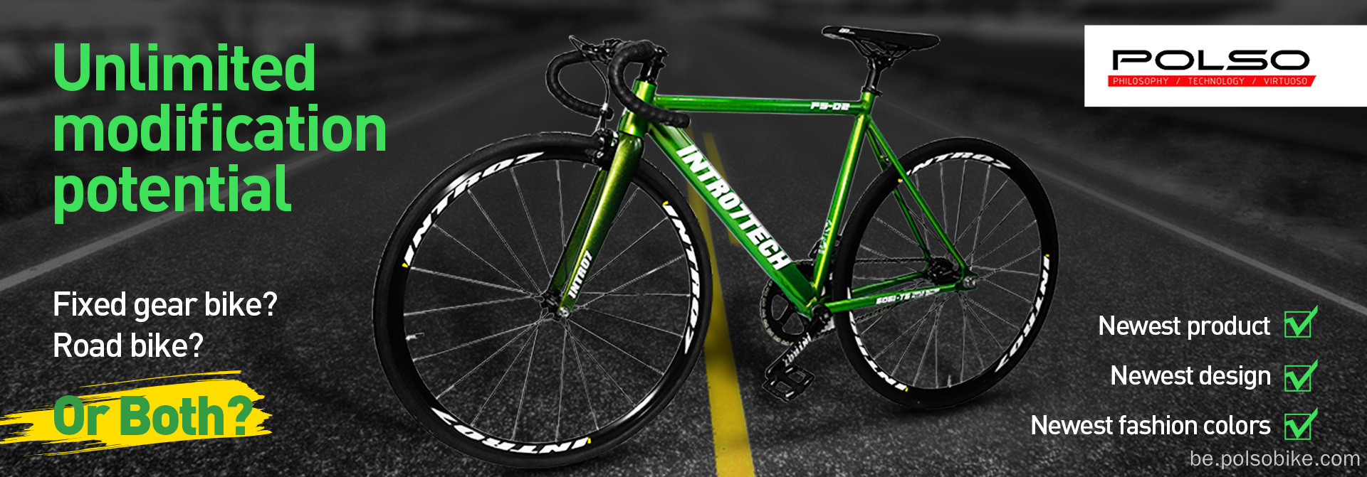 Адна хуткасць ровара Hi-Ten-Stel з фіксаванай перадачай ровара