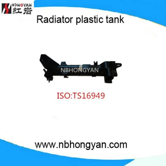 auto spare parts for radiator plastic tanks