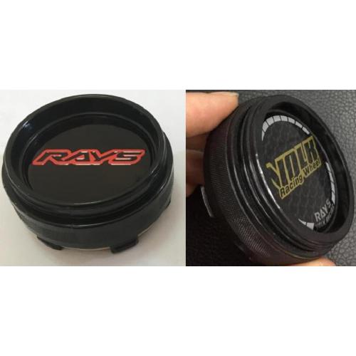 Wheel Hub Center Rim Cap 66mm EC-10