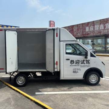 Rhd Electric van logistics vehicle