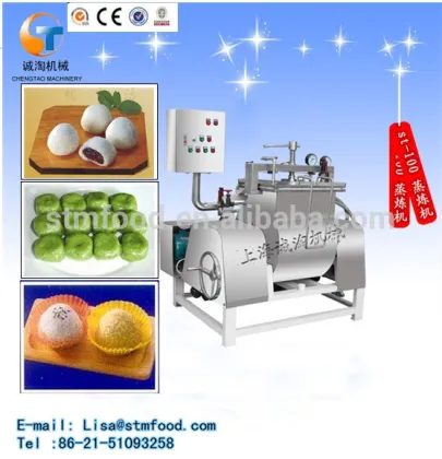Auto sticky Rice Flour Steam Refiner New design in 2014