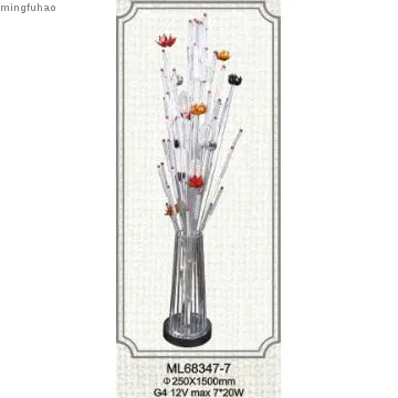 Silver Color Aluminum Floor Lamp Flower Floor Lamp