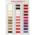 Color card 1