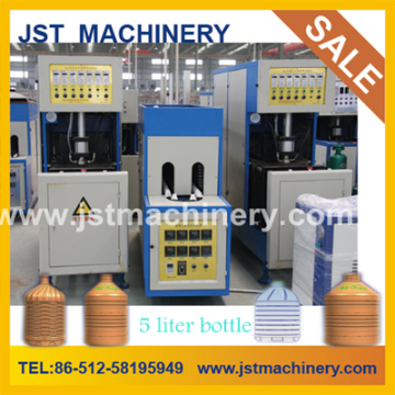 5 Liter Bottle Blowing Machine (500bph)