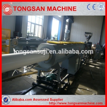 SJPGZ-160 PLASTIC PVC/UPVC/CPVC PIPE EXTRUSION PRODUCTION LINE