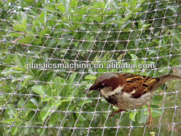 Plastic anti bird net machinery