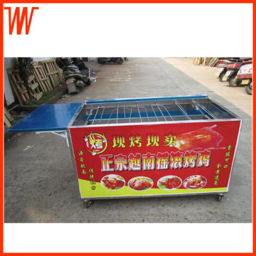 Cheap 4 Rows Gas Chicken Roasting Machine