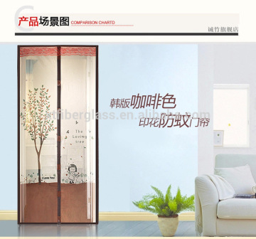 Door Curtain Screen / Magic Mesh / Bug Mesh with Printing