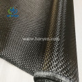 Neues Design hochwertiger Jacquard Carbon Fasergewebe