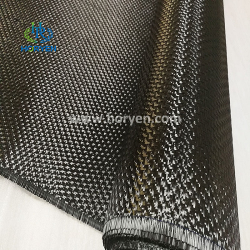 China air plane pattern jacquard carbon fiber fabric/cloth Manufactory