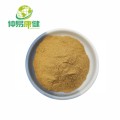 Arillus Longan Powder Longan Extrakt