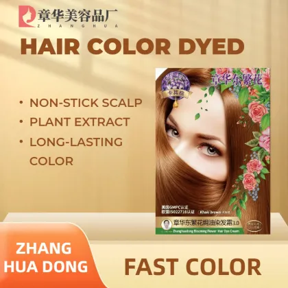 Khaki Brown Hair Dye Cream with Gentle Formula