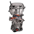 Motor Nissan Frontier Xterra Navara KA24DE KA24-16V
