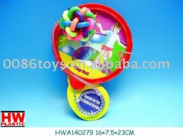 hopper ball toy