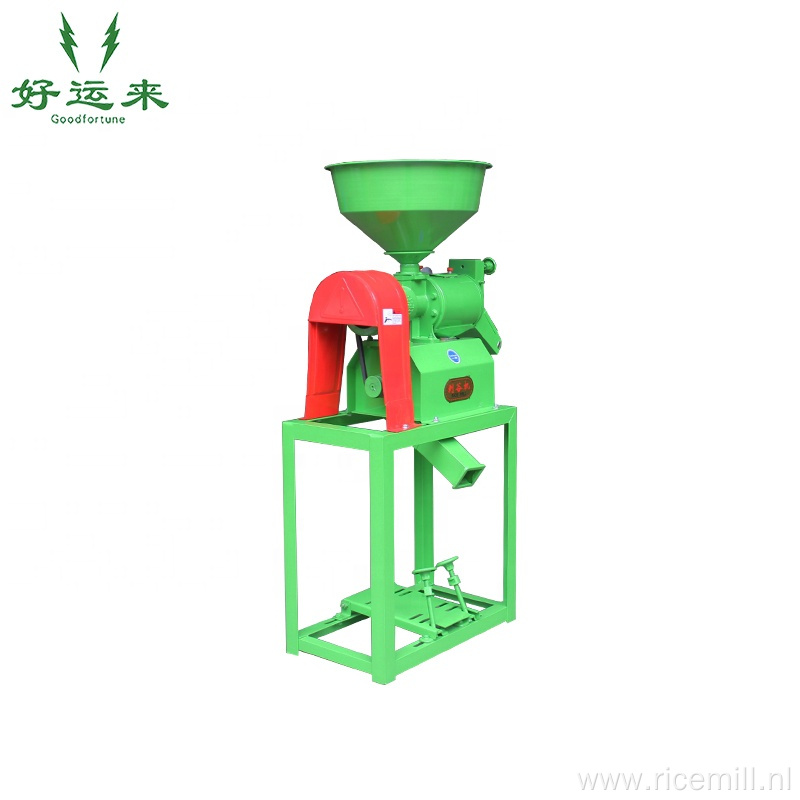 Wholesale grain processing rice mill machine