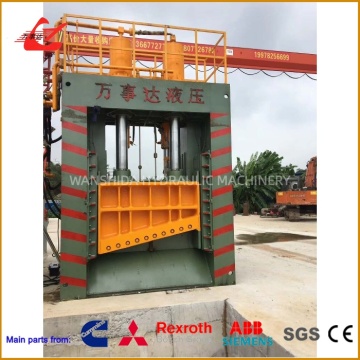 800ton Gantry Shear Cutting Thick Steel Scrap