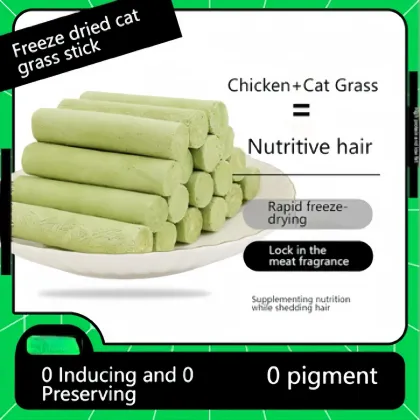 OEM Custom Cat Grass Sticks & Freeze-dried Pet Snacks for Teething