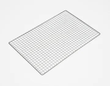 Metal Wire Square Barbecue Grill