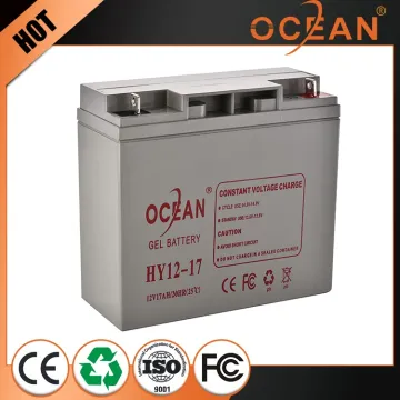 12V 17ah low price custom first class quality 12v AGM battery