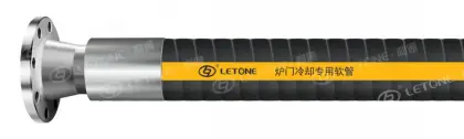 API 16C FSL Rated Hose for Fluids